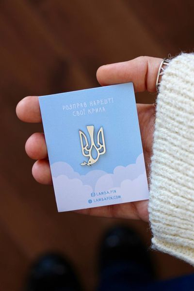 металевий значок на одяг "Пташка" герб тризуб 54545 фото