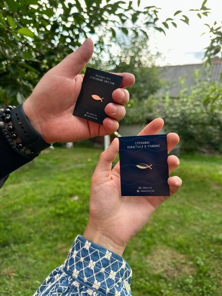 значок &laquo;Рибка&raquo; обкладинка на вибір іхтіс 1014 фото