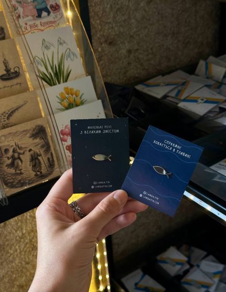 значок &laquo;Рибка&raquo; обкладинка на вибір іхтіс 1014 фото
