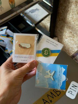 набір значків &laquo;Незламні&raquo; &mdash; Калина + Гетьман + Мрія  1017 фото