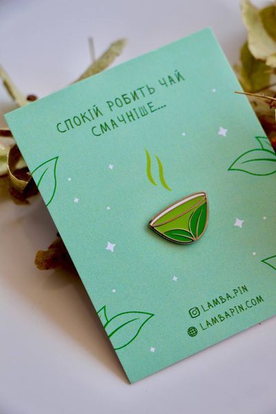 Значок &laquo;Чай / Матча&raquo; в золоті 585 проби &mdash; металевий пін на одяг 🍵✨ 323233 фото
